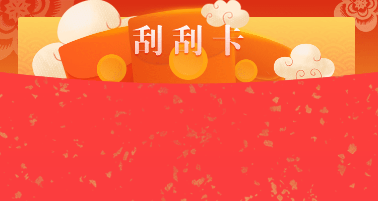 加拿大28,预测,在线,加拿大在线查询,PC结果查询,加拿大pc28预测,在线预测,加拿大2.8在线,组合